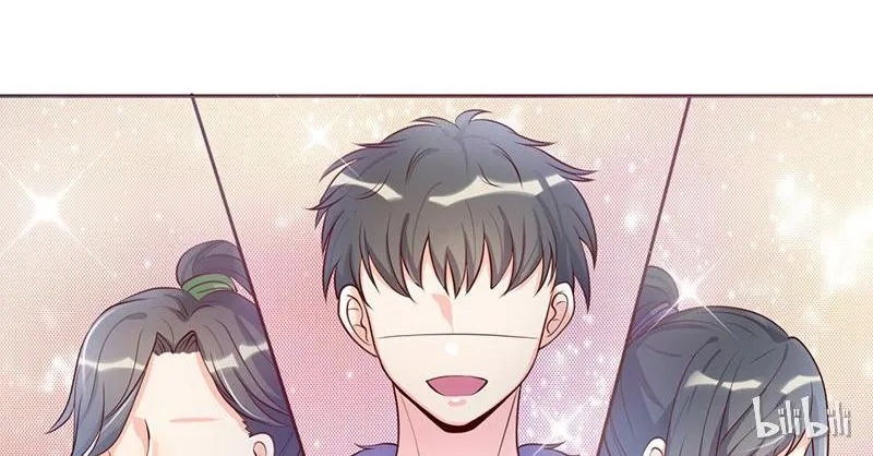 This Prince Is Lovesick Chapter 8 page 42 - 