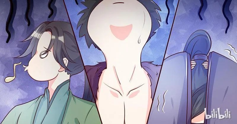 This Prince Is Lovesick Chapter 8 page 46 - 