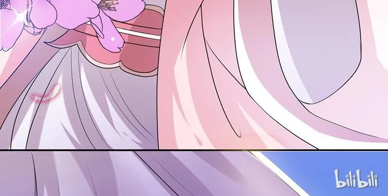 This Prince Is Lovesick Chapter 8 page 6 - 