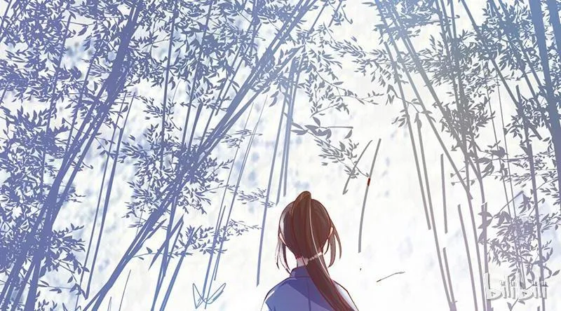 This Prince Is Lovesick Chapter 8 page 53 - 