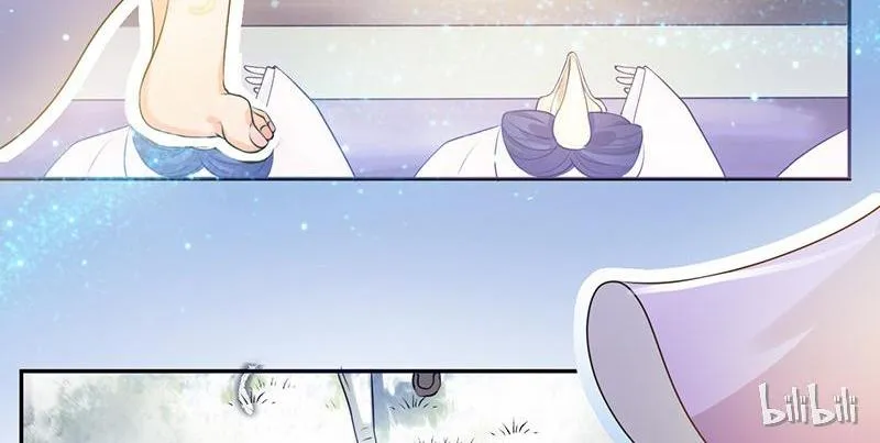 This Prince Is Lovesick Chapter 8 page 8 - 