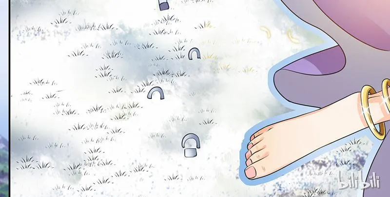 This Prince Is Lovesick Chapter 8 page 9 - 