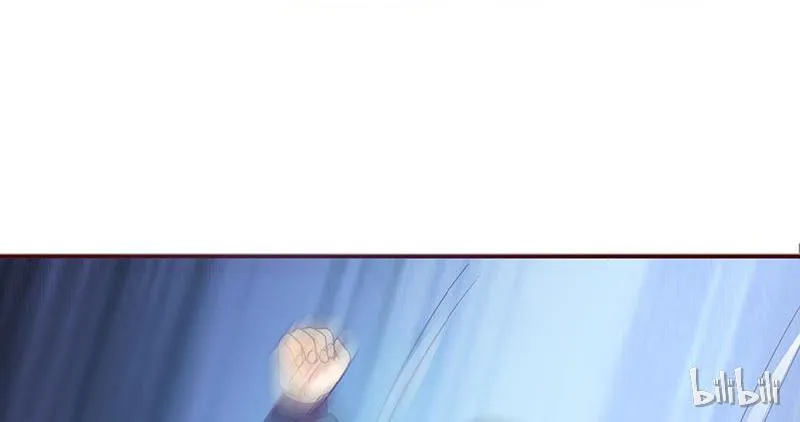 This Prince Is Lovesick Chapter 9 page 30 - 