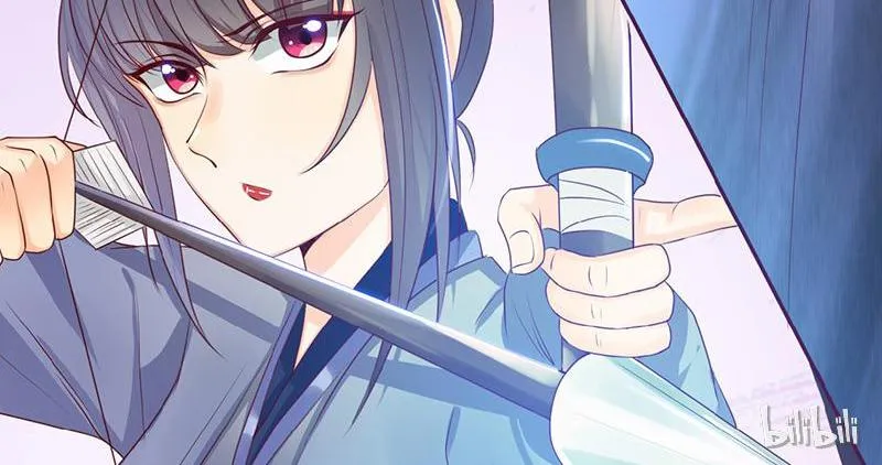 This Prince Is Lovesick Chapter 9 page 34 - 