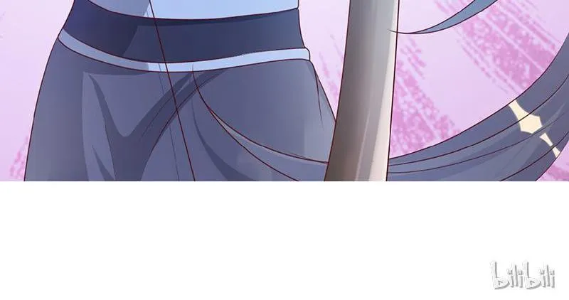 This Prince Is Lovesick Chapter 9 page 36 - 
