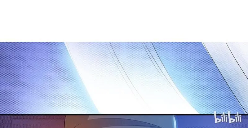 This Prince Is Lovesick Chapter 9 page 37 - 