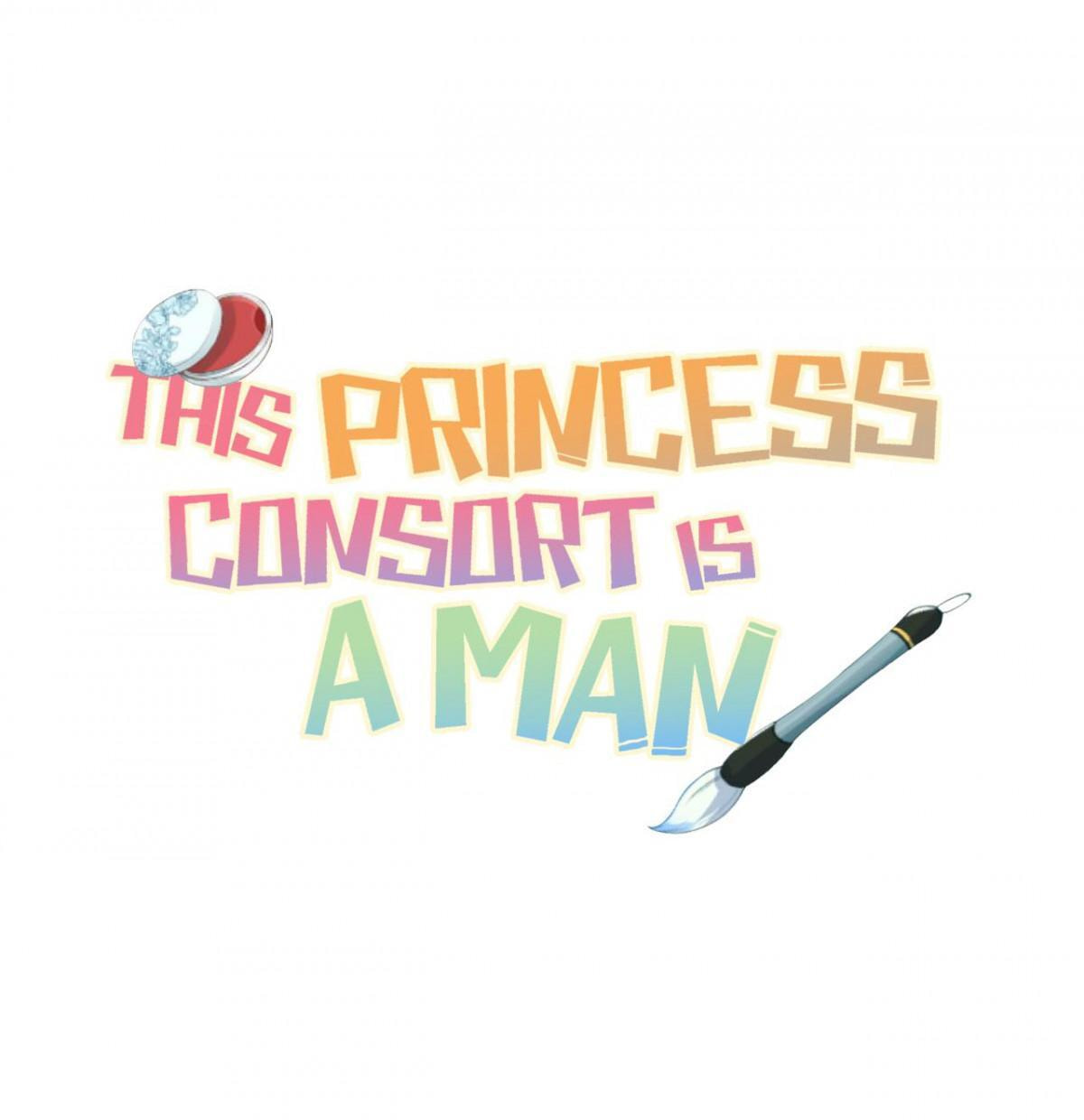This Princess Consort Is a Man Chapter 13 page 1 - 