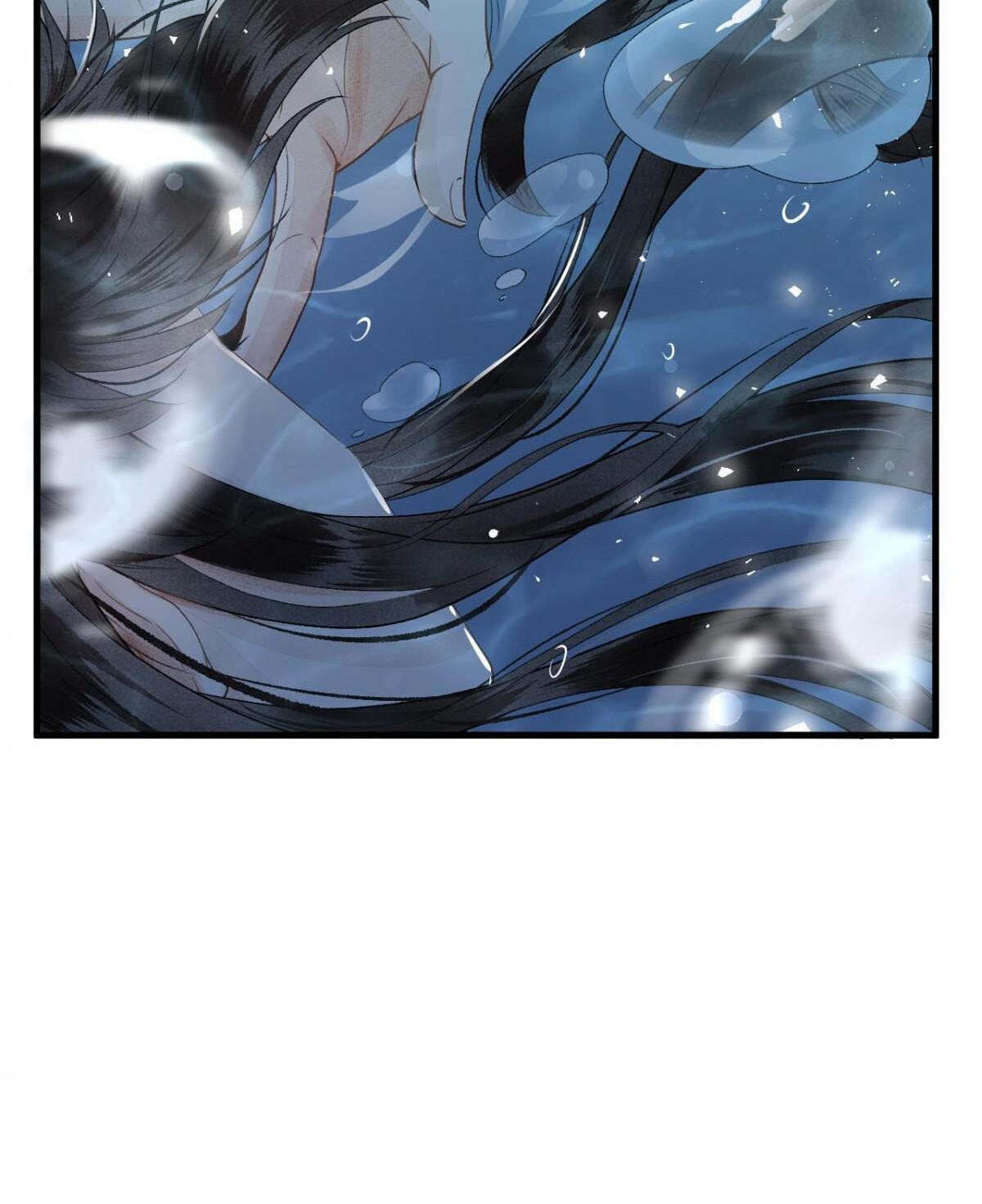 This Princess Consort Is a Man Chapter 13 page 36 - 
