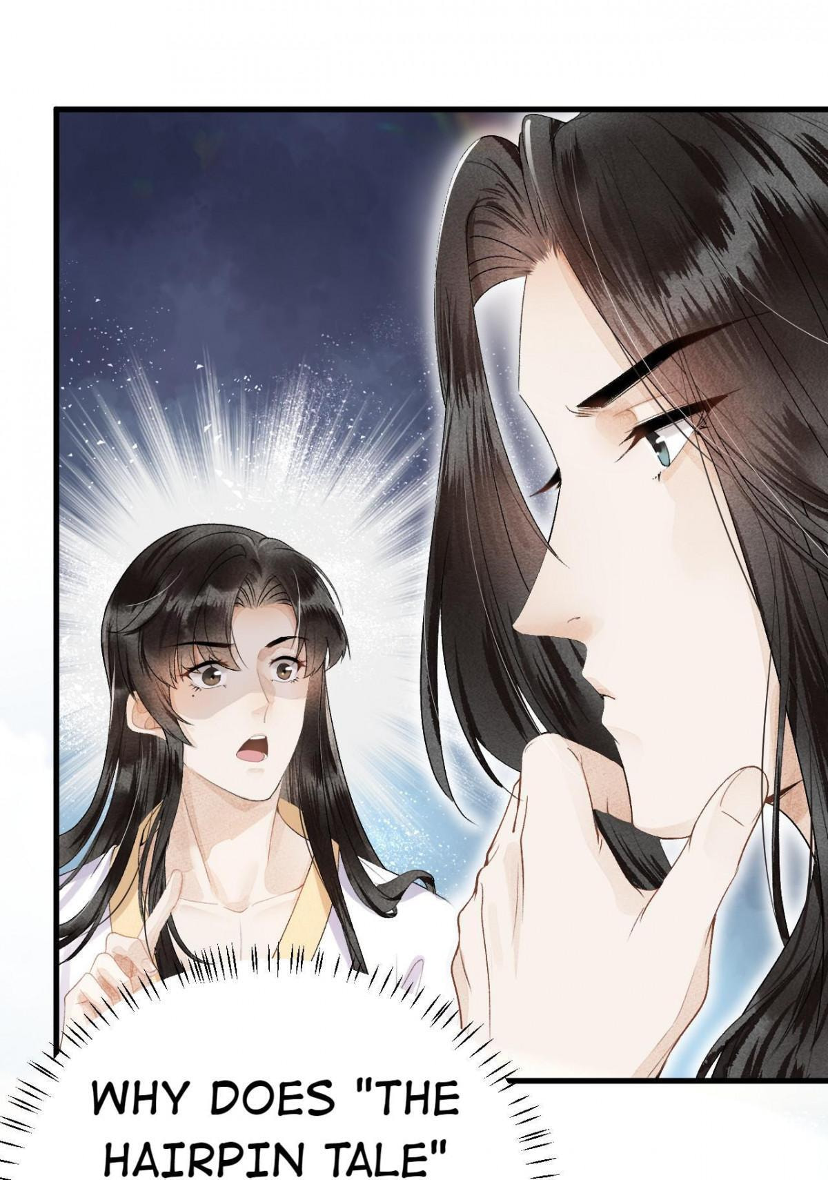 This Princess Consort Is a Man Chapter 13 page 5 - 