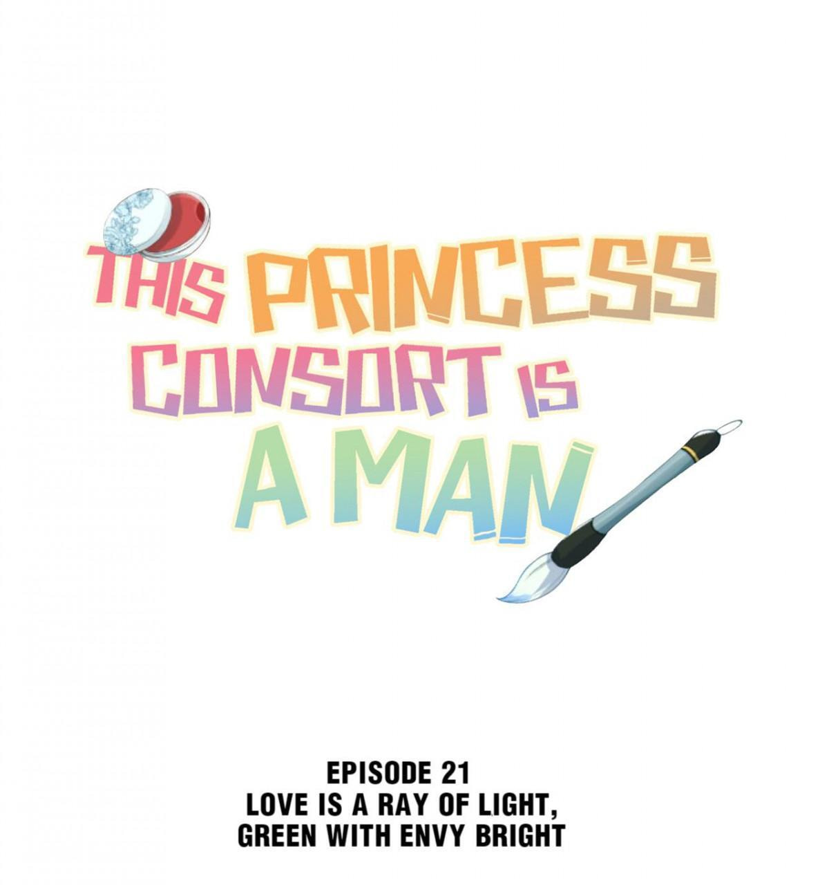 This Princess Consort Is a Man Chapter 21 page 1 - 
