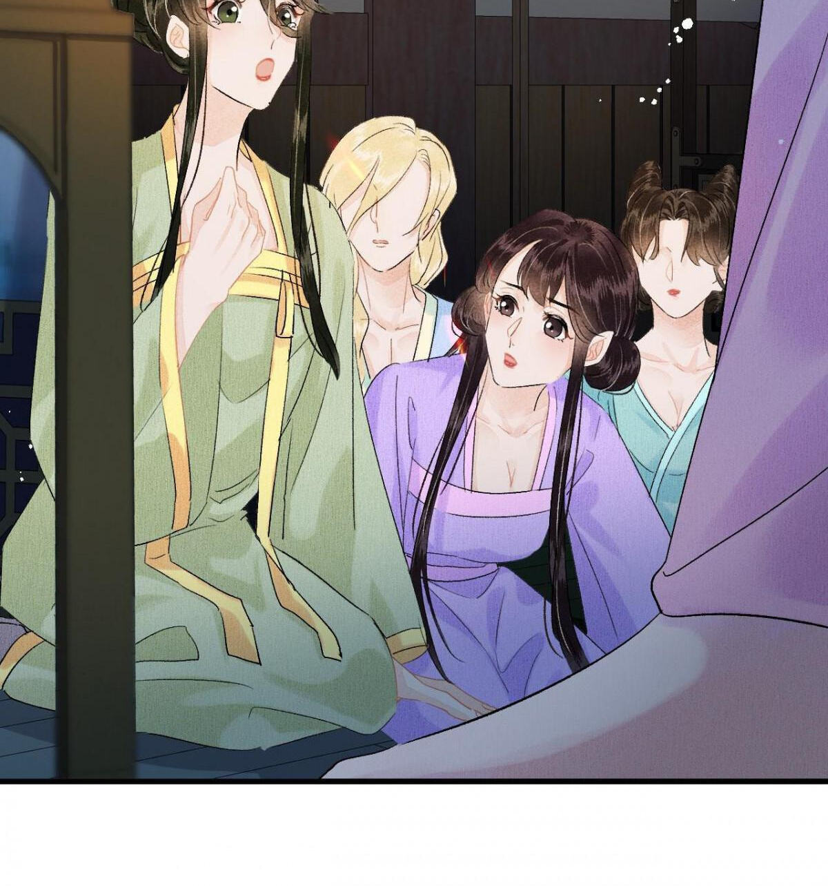 This Princess Consort Is a Man Chapter 21 page 25 - 