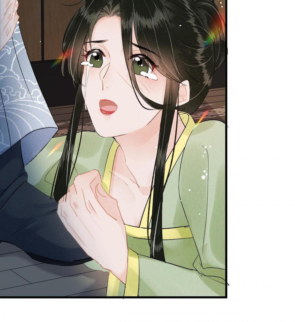This Princess Consort Is a Man Chapter 21 page 35 - 
