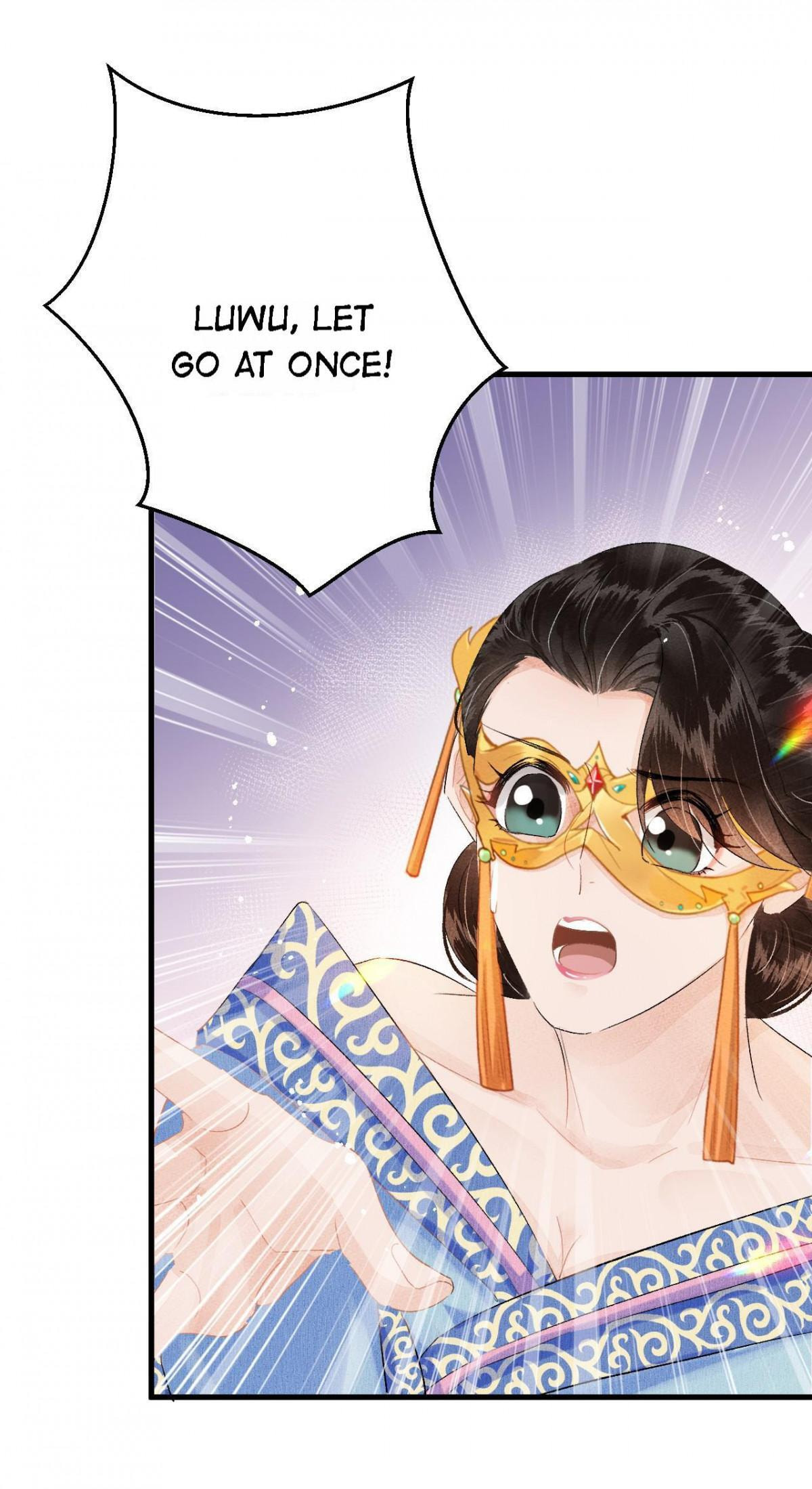 This Princess Consort Is a Man Chapter 21 page 36 - 