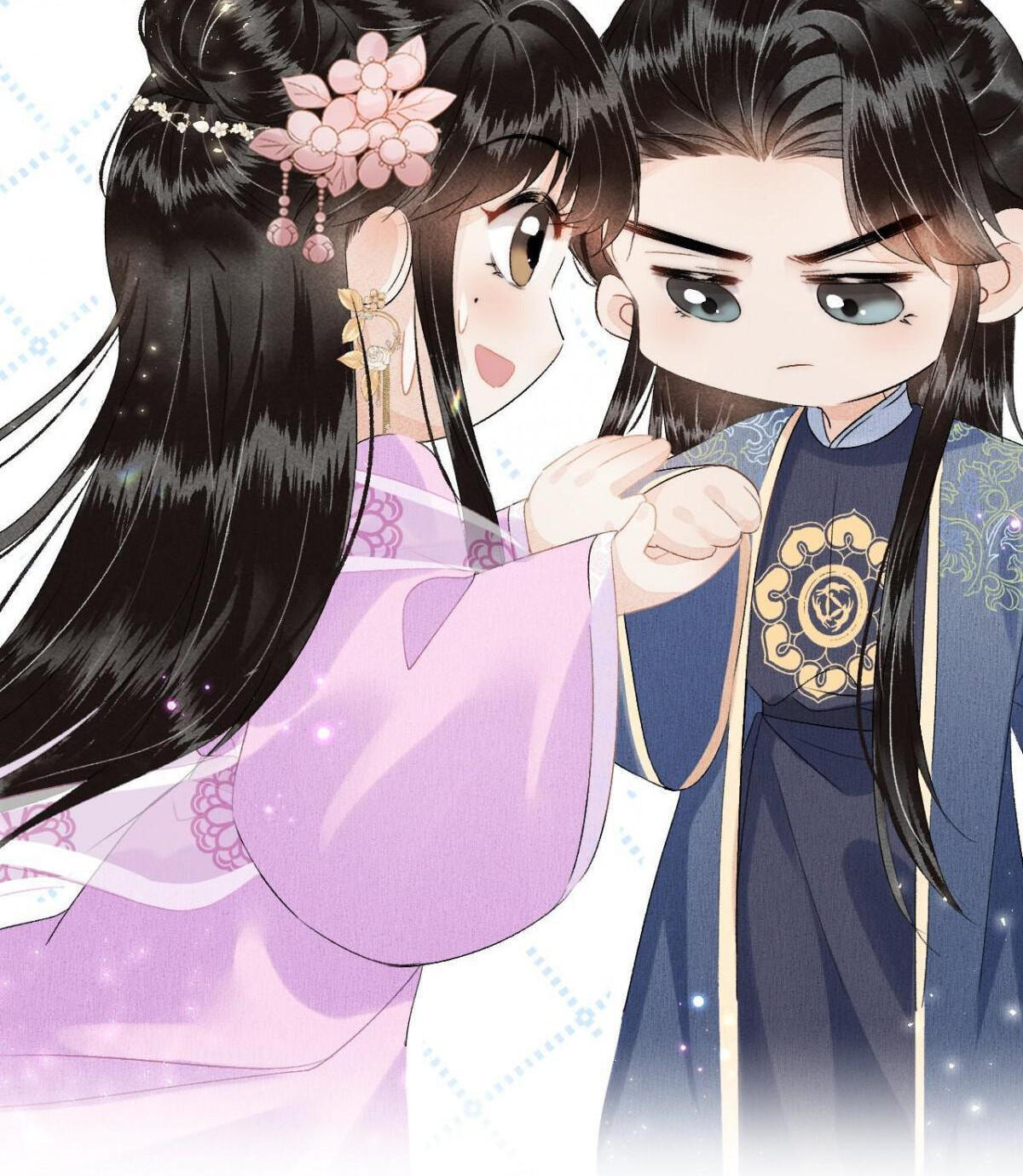 This Princess Consort Is a Man Chapter 21 page 53 - 