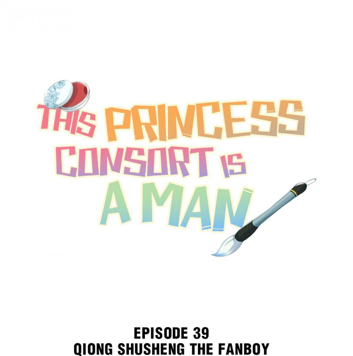 This Princess Consort Is a Man Chapter 39 page 1 - 
