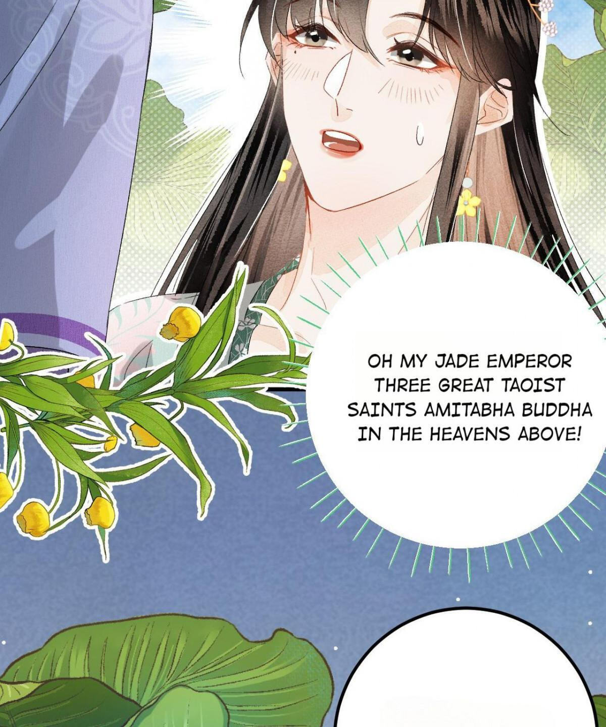 This Princess Consort Is a Man Chapter 39 page 4 - 