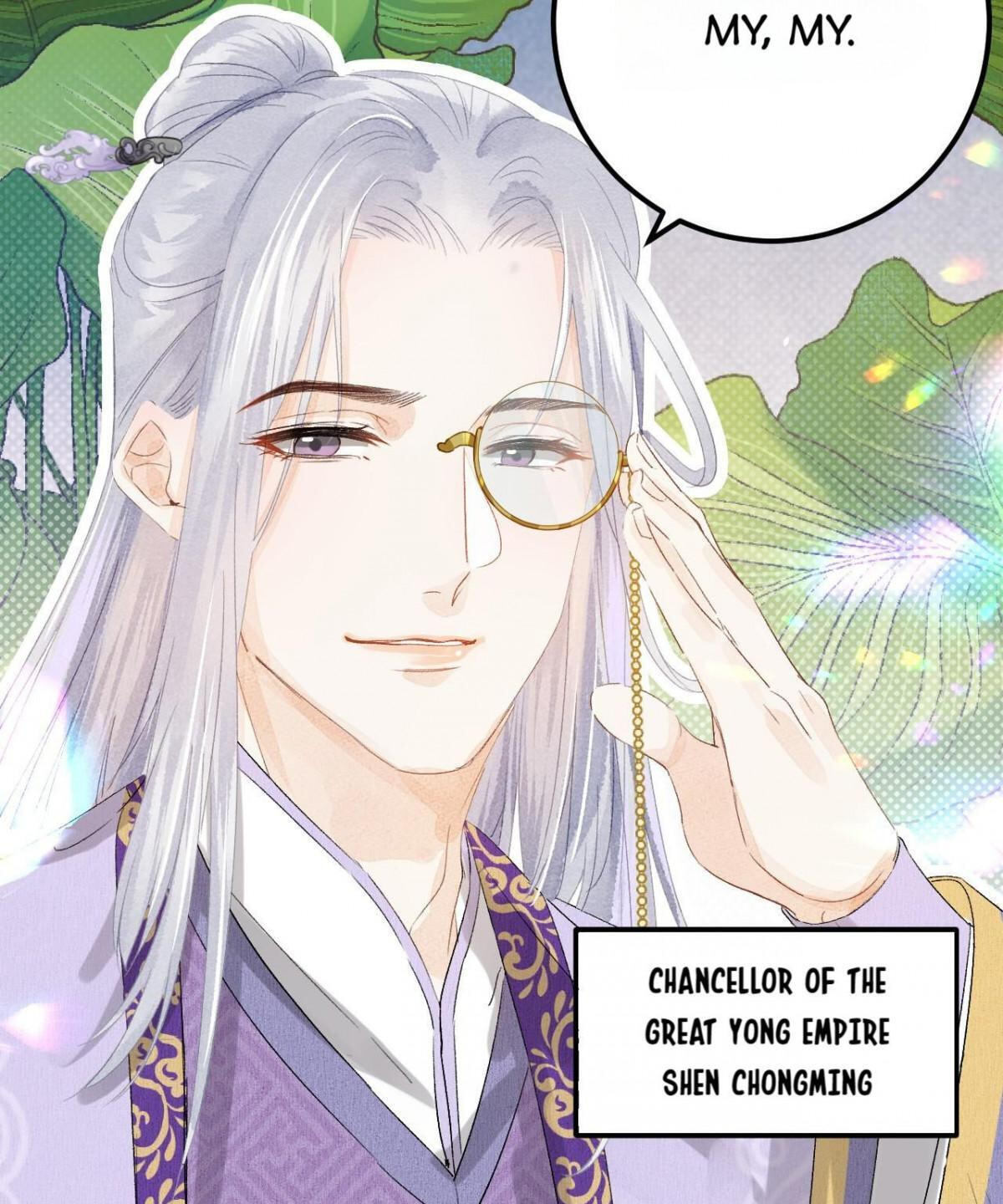 This Princess Consort Is a Man Chapter 39 page 5 - 