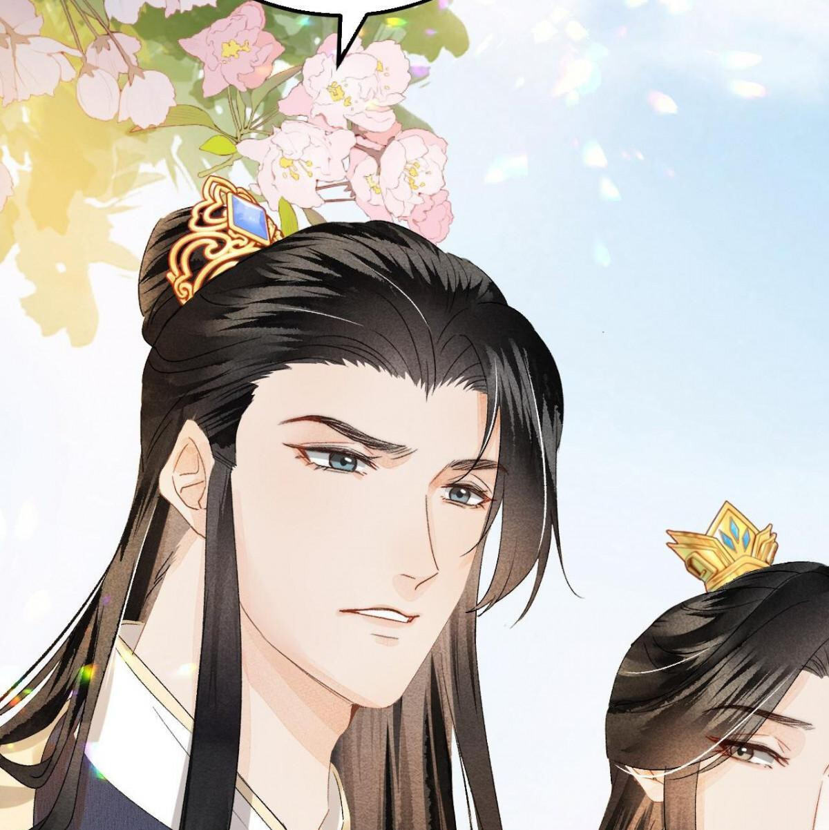This Princess Consort Is a Man Chapter 39 page 45 - 