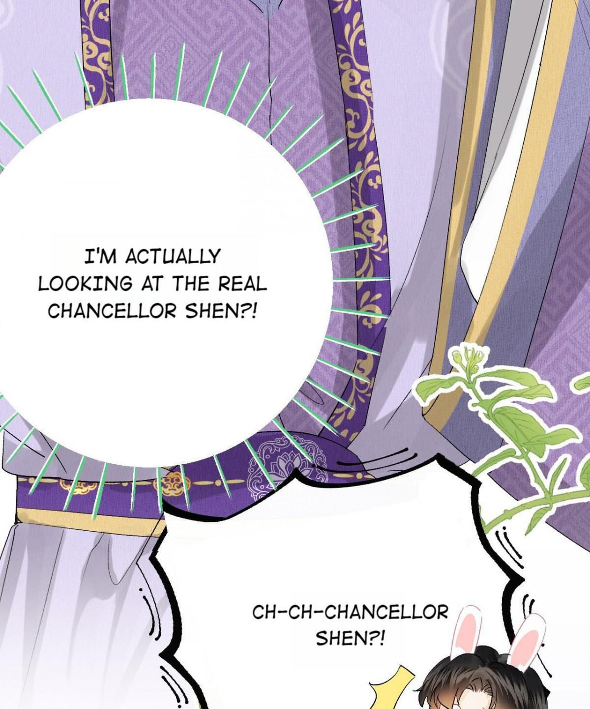 This Princess Consort Is a Man Chapter 39 page 6 - 