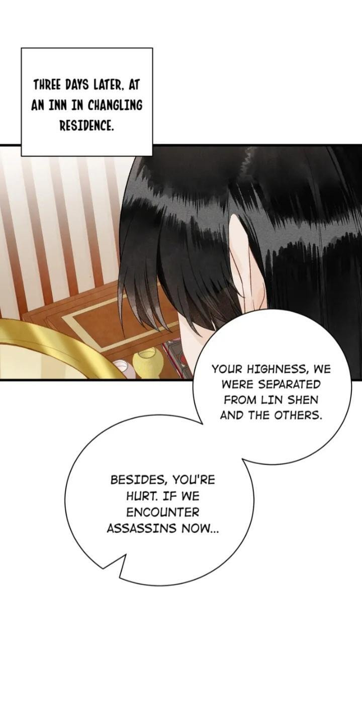 This Princess Consort Is a Man Chapter 49 page 3 - 
