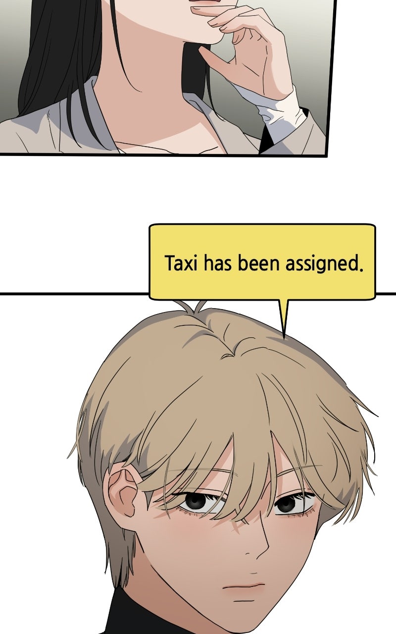 This Punk Wants Love Episode 2 page 17 - 