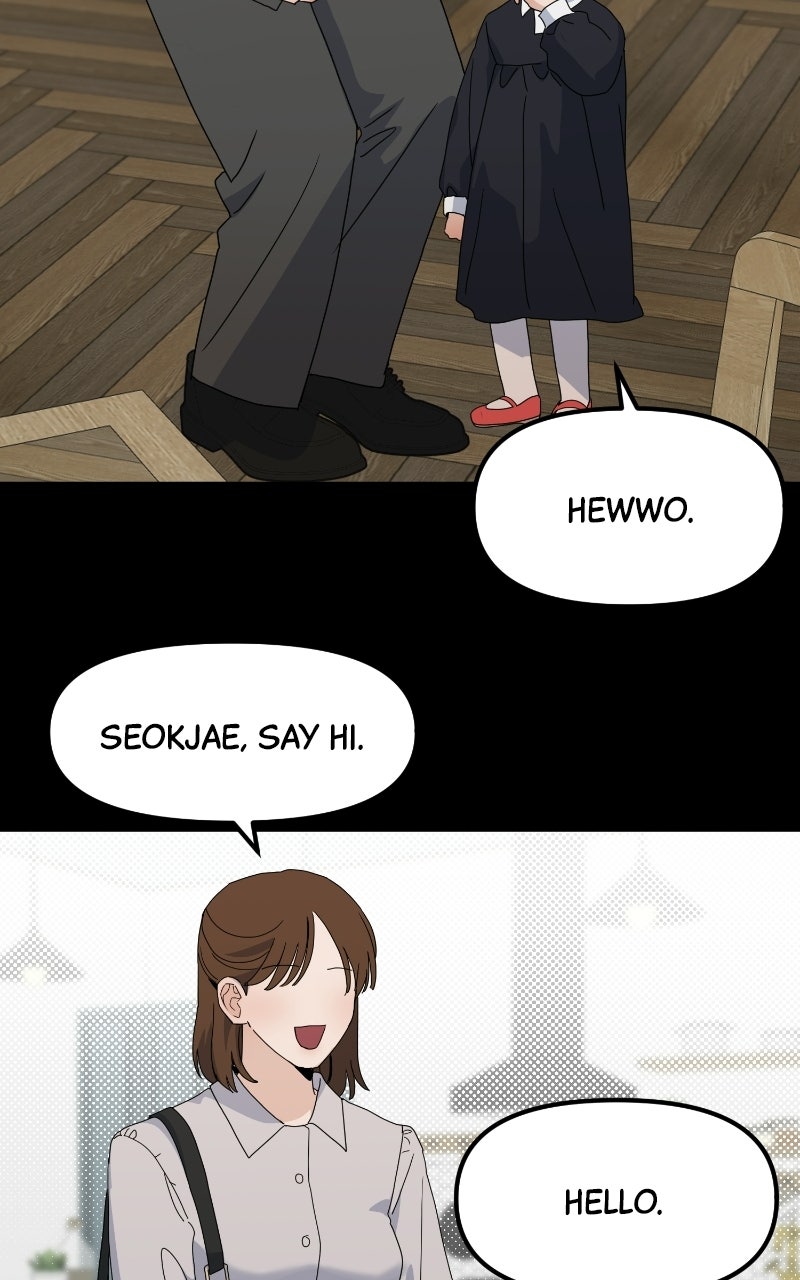 This Punk Wants Love Episode 3 page 26 - 