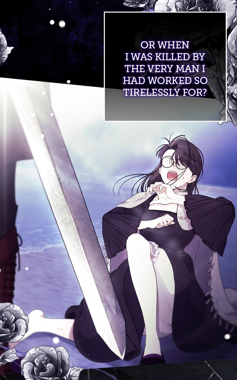This Wasn't in My Adoption Plan! Chapter 1 page 4 - 