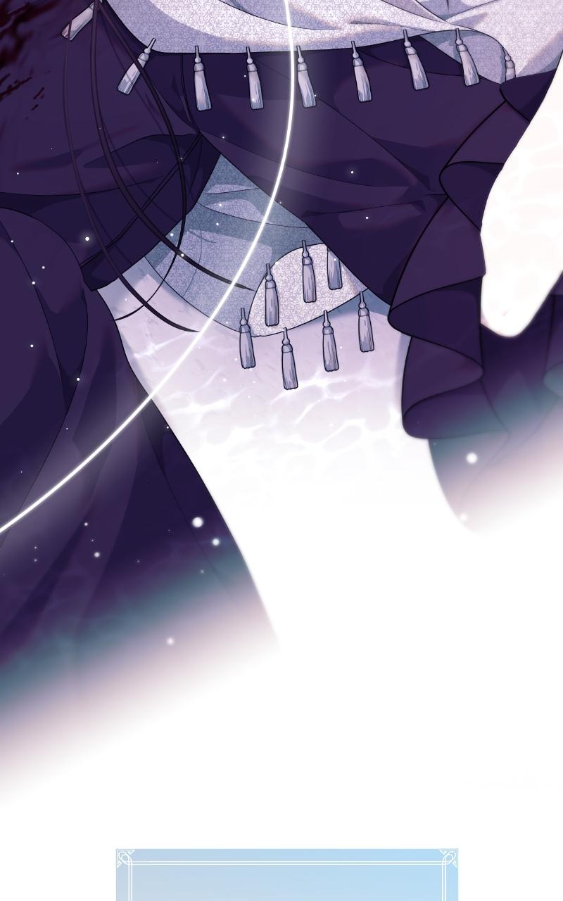 This Wasn't in My Adoption Plan! Chapter 1 page 53 - 