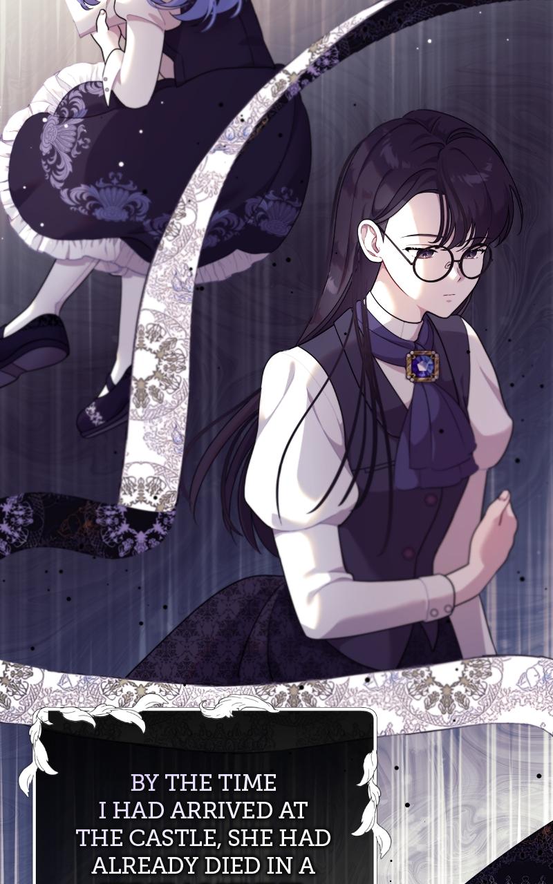 This Wasn't in My Adoption Plan! Chapter 1 page 91 - 