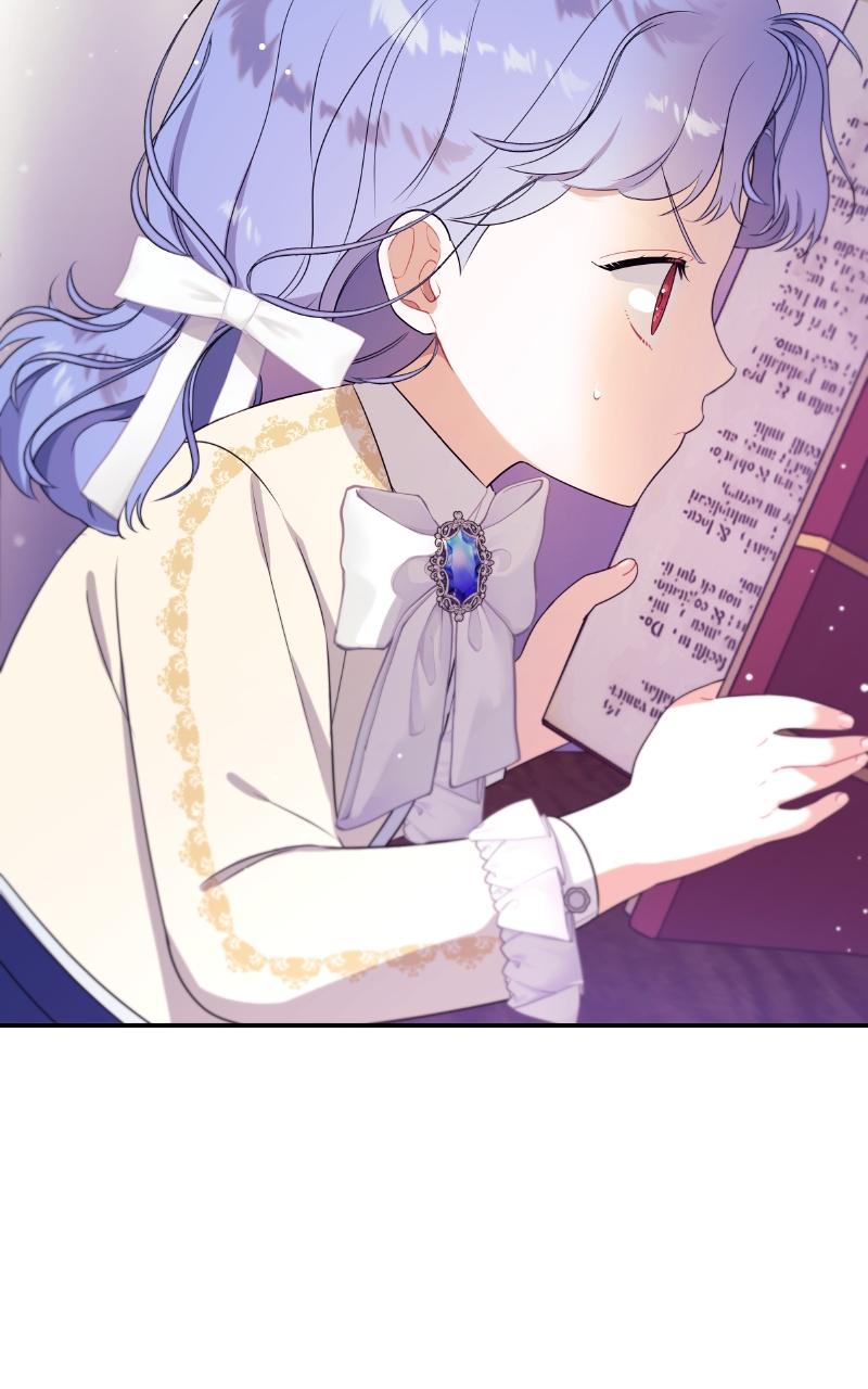 This Wasn't in My Adoption Plan! Chapter 2 page 58 - 
