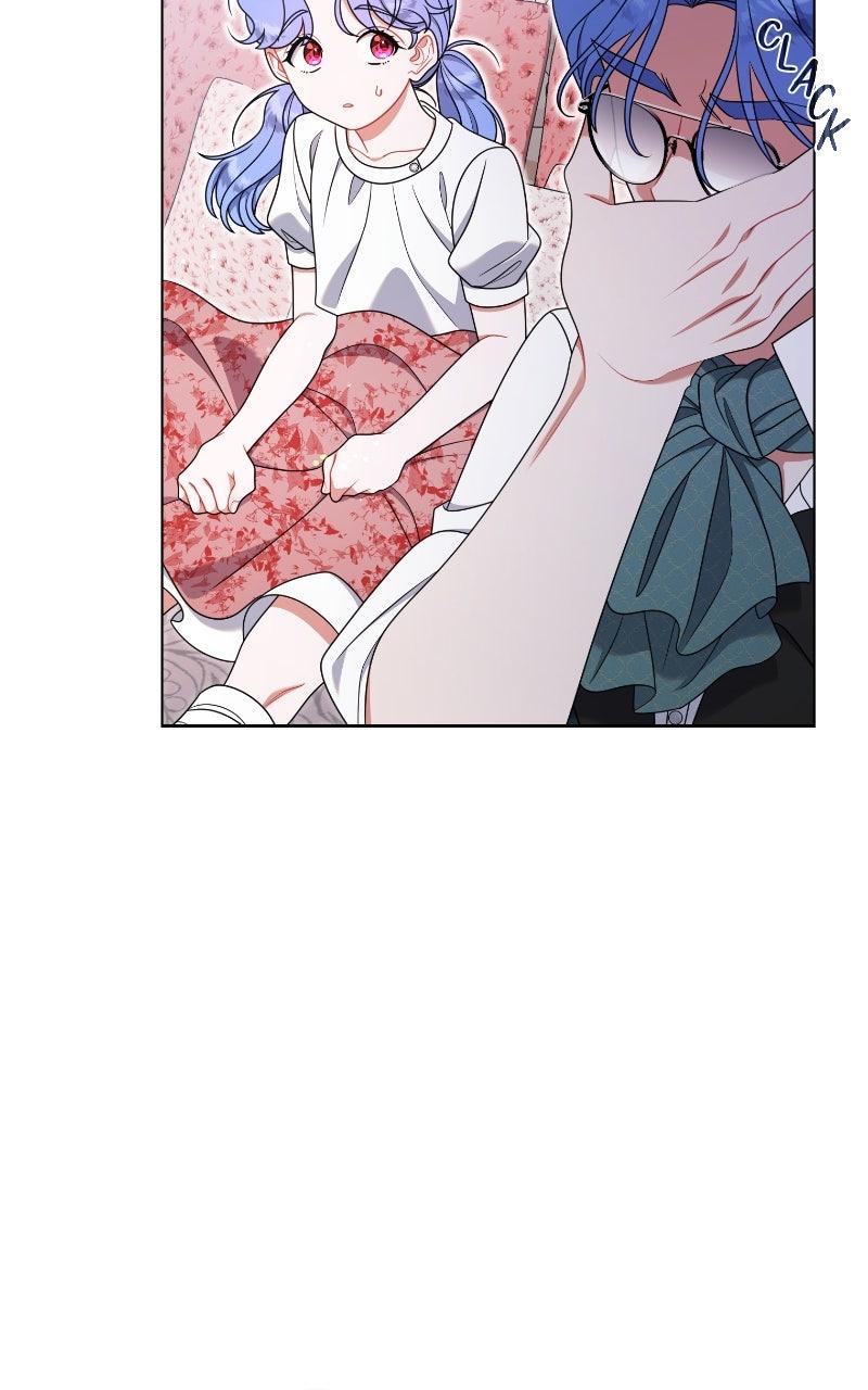 This Wasn't in My Adoption Plan! Chapter 66 page 16 - 