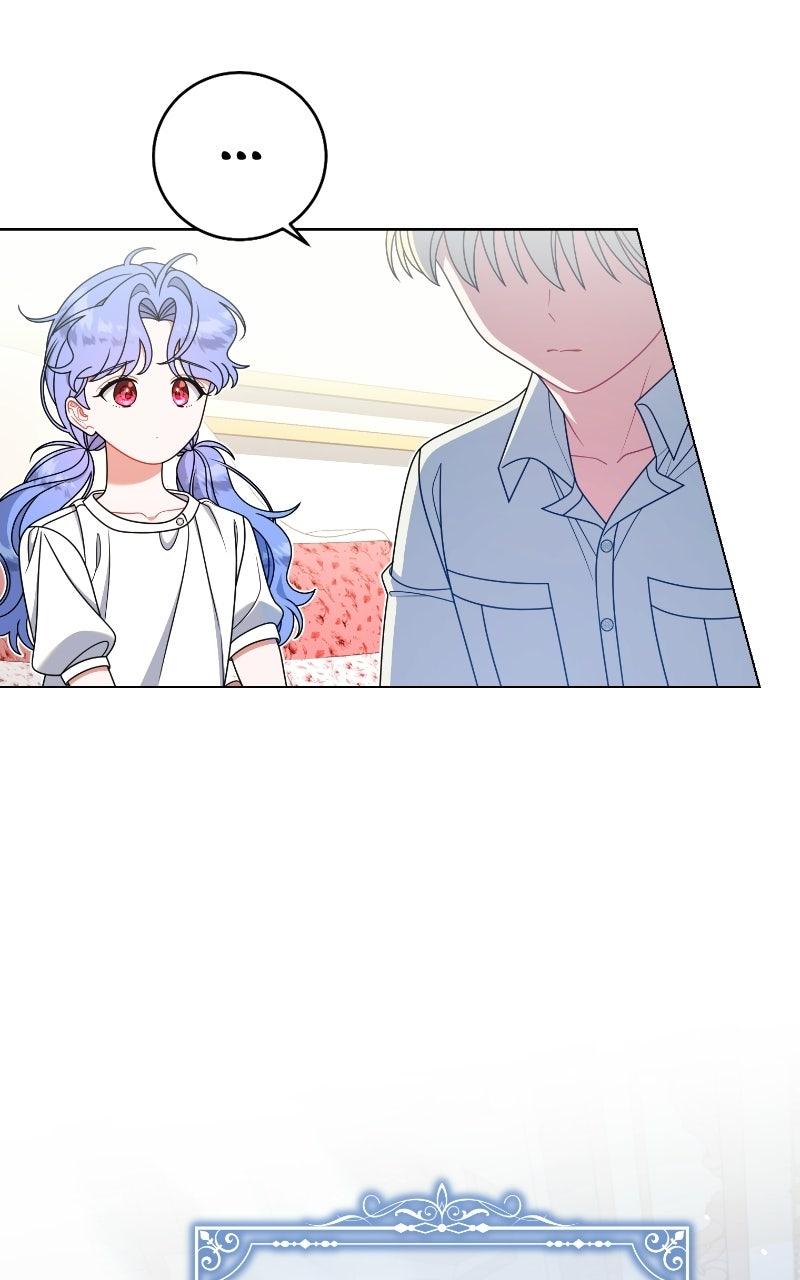This Wasn't in My Adoption Plan! Chapter 67 page 21 - 