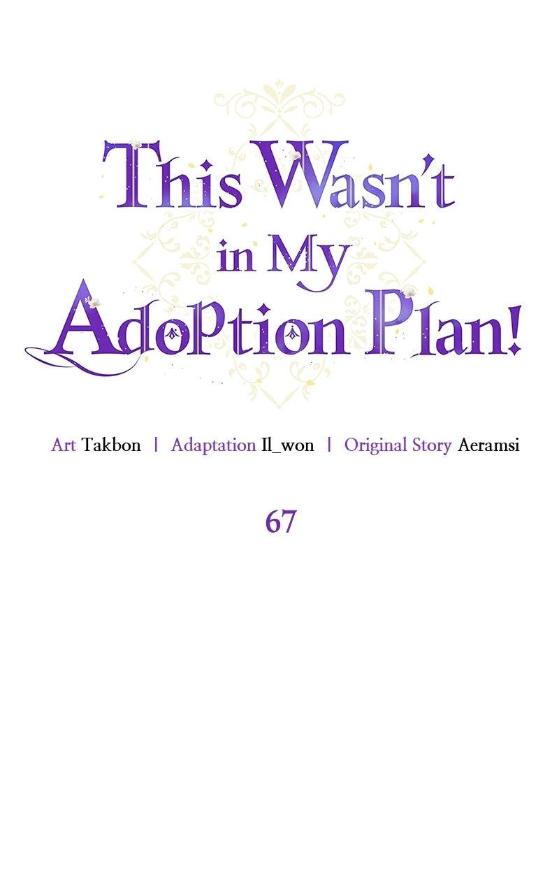 This Wasn't in My Adoption Plan! Chapter 67 page 47 - 