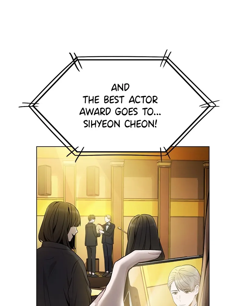 This Wasn't My Plan Chapter 1 page 11 - 