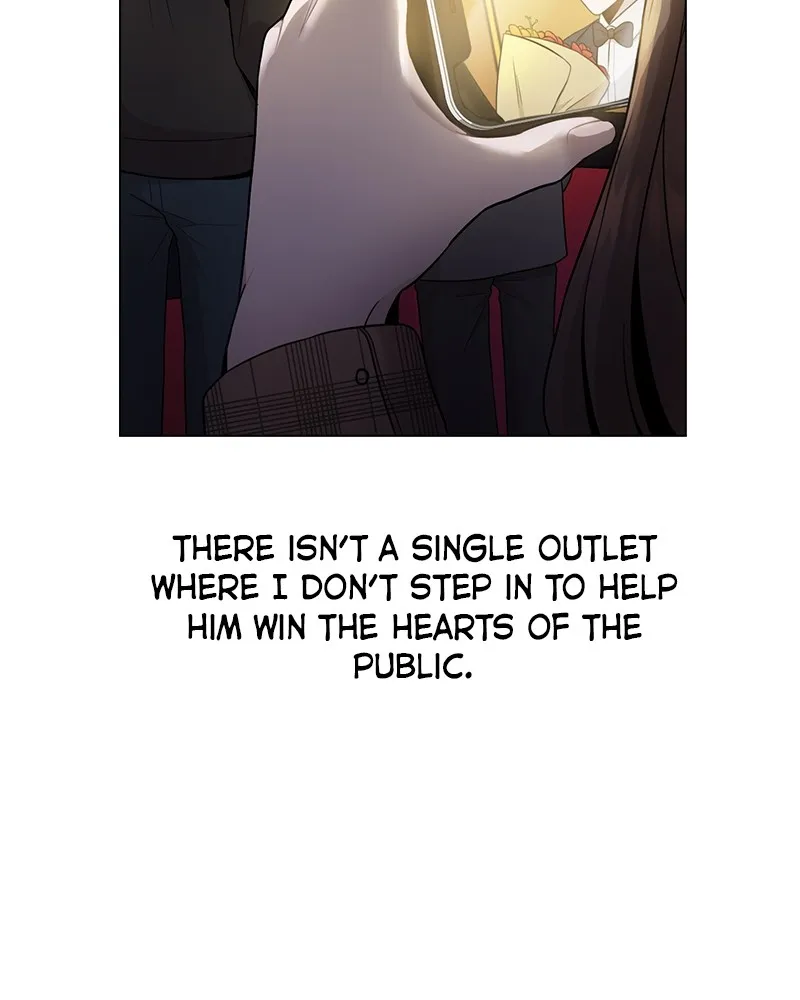 This Wasn't My Plan Chapter 1 page 12 - 