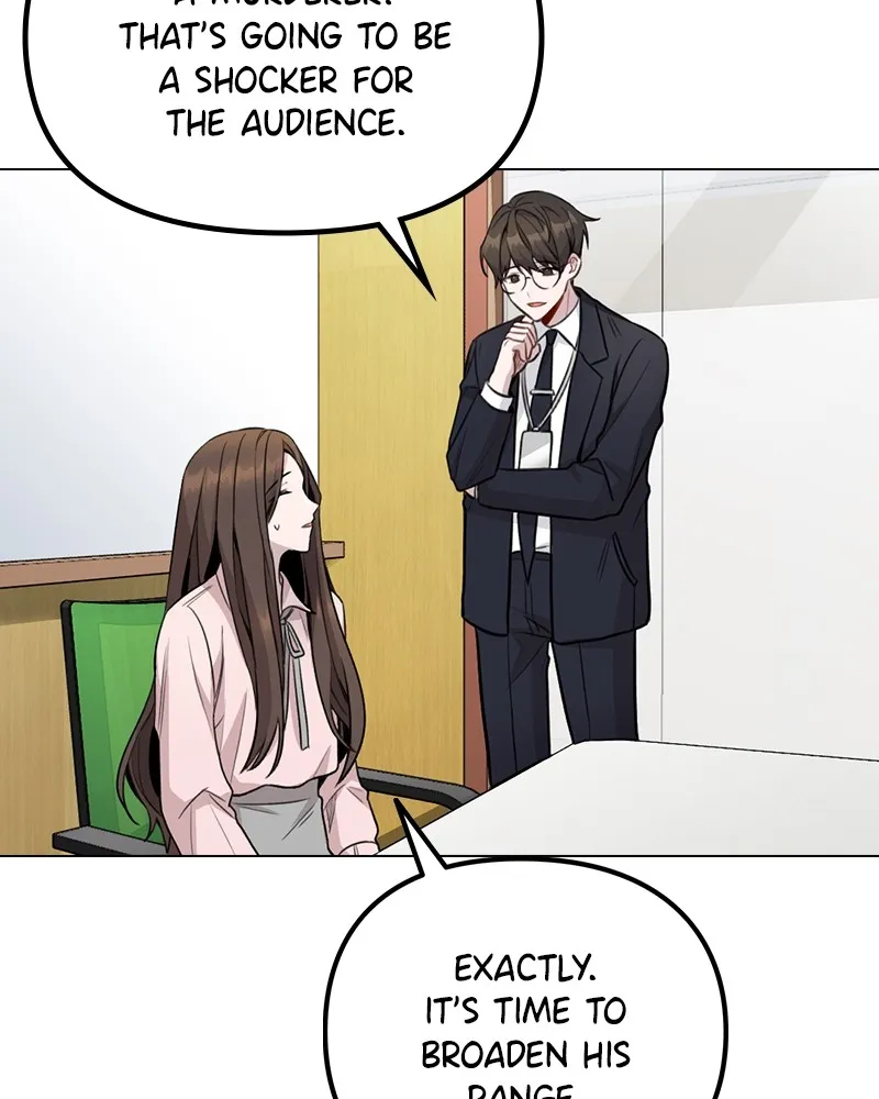 This Wasn't My Plan Chapter 1 page 113 - 