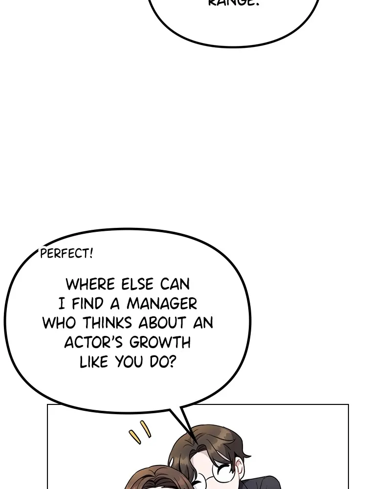 This Wasn't My Plan Chapter 1 page 114 - 