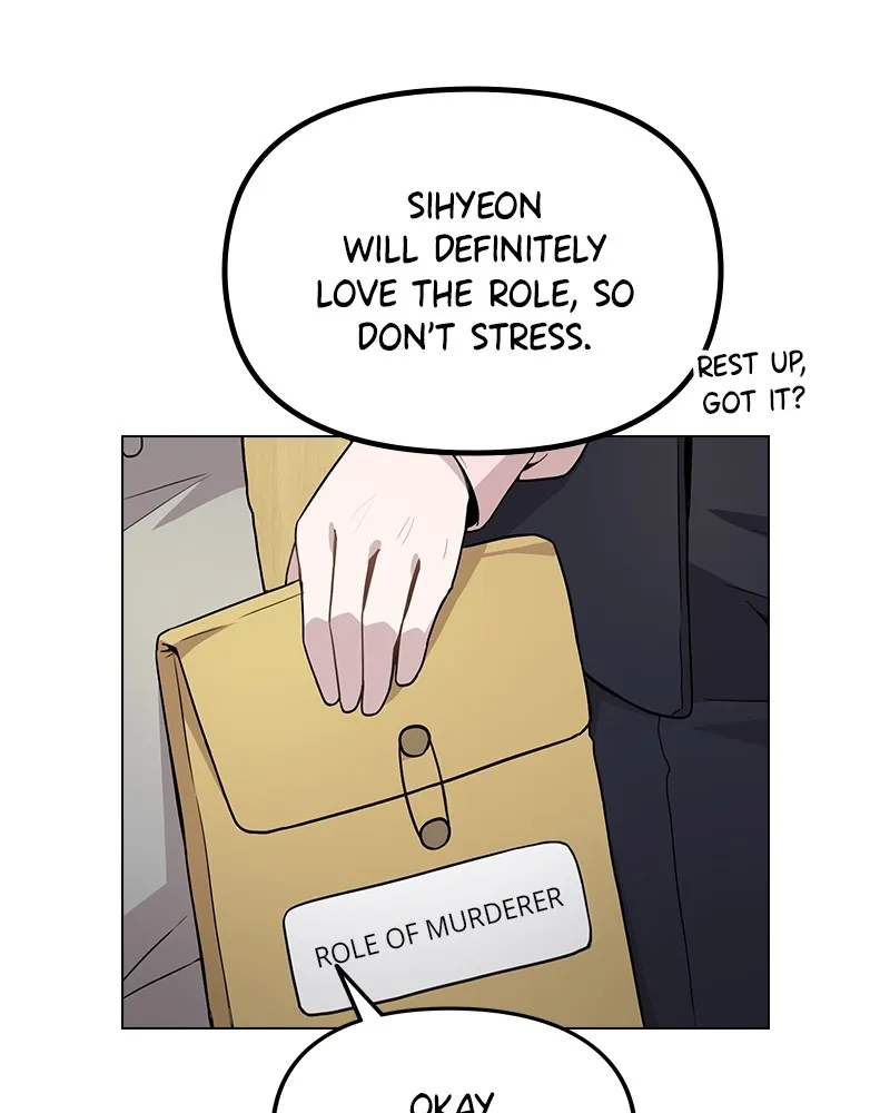 This Wasn't My Plan Chapter 1 page 121 - 