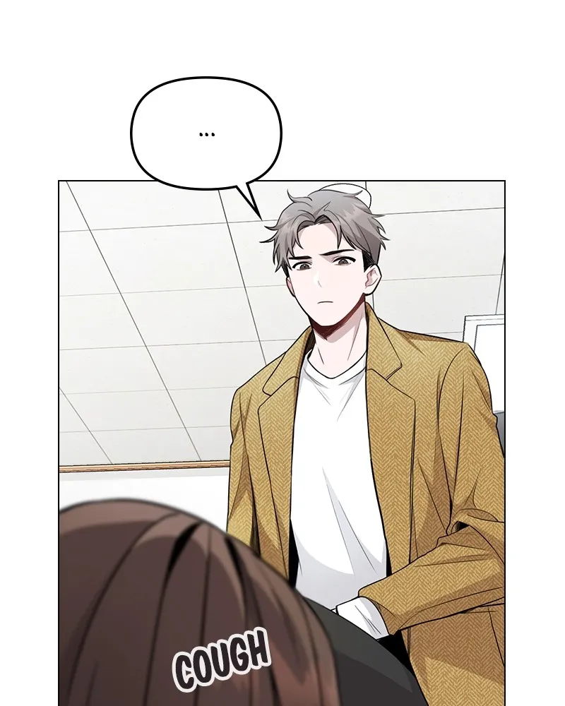 This Wasn't My Plan Chapter 1 page 134 - 