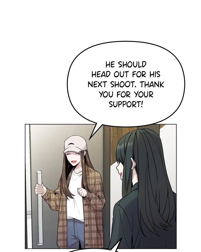 This Wasn't My Plan Chapter 1 page 17 - 