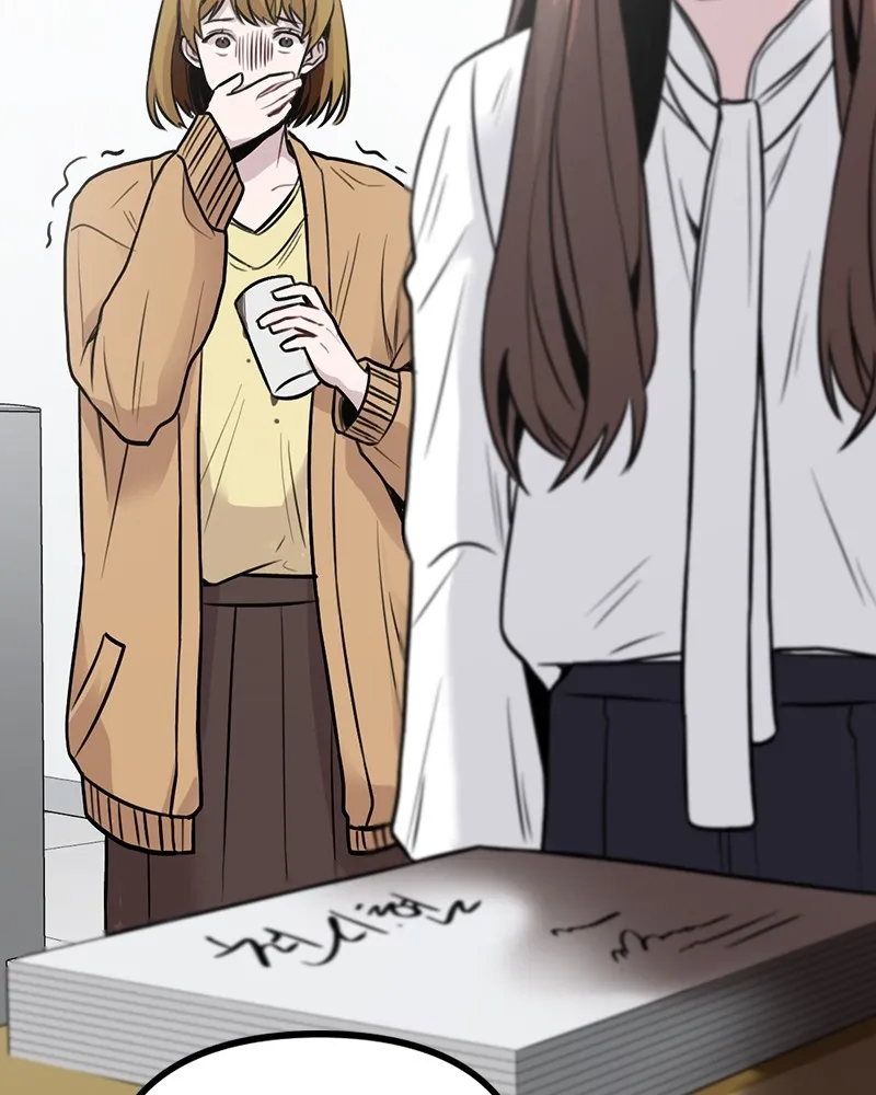 This Wasn't My Plan Chapter 1 page 171 - 