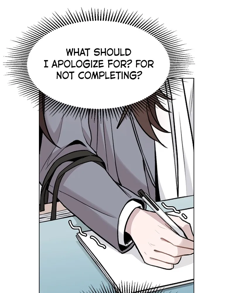 This Wasn't My Plan Chapter 1 page 182 - 