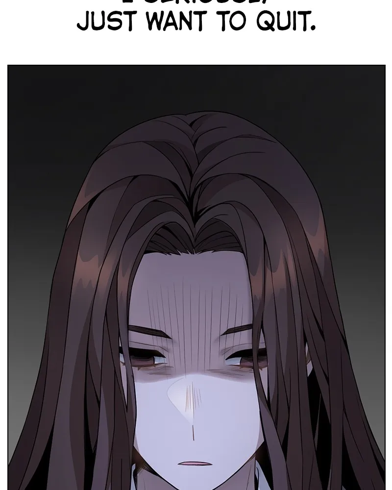 This Wasn't My Plan Chapter 1 page 193 - 