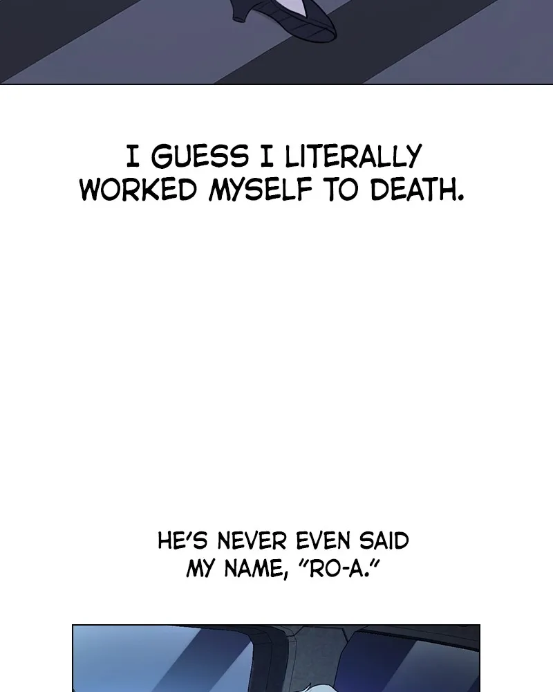 This Wasn't My Plan Chapter 1 page 230 - 