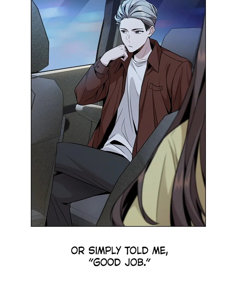 This Wasn't My Plan Chapter 1 page 231 - 