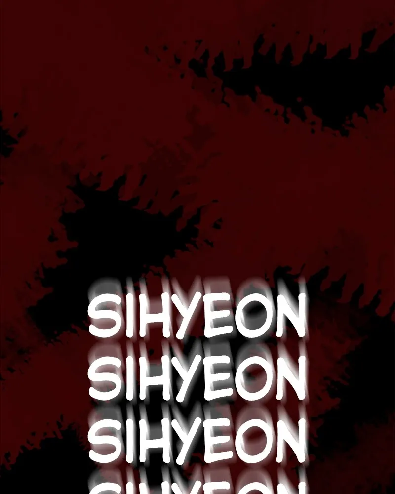 This Wasn't My Plan Chapter 1 page 234 - 