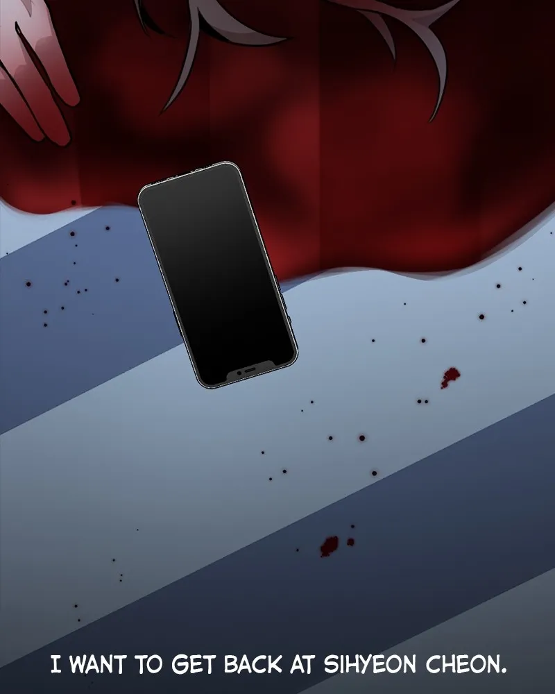 This Wasn't My Plan Chapter 1 page 246 - 