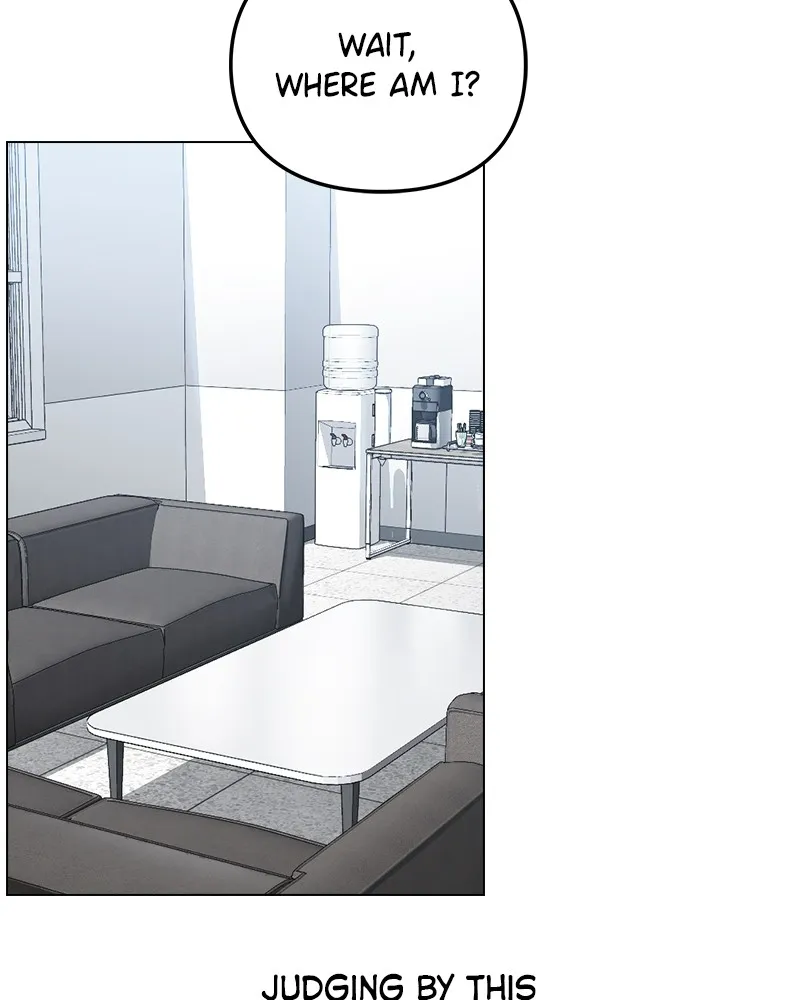 This Wasn't My Plan Chapter 1 page 257 - 
