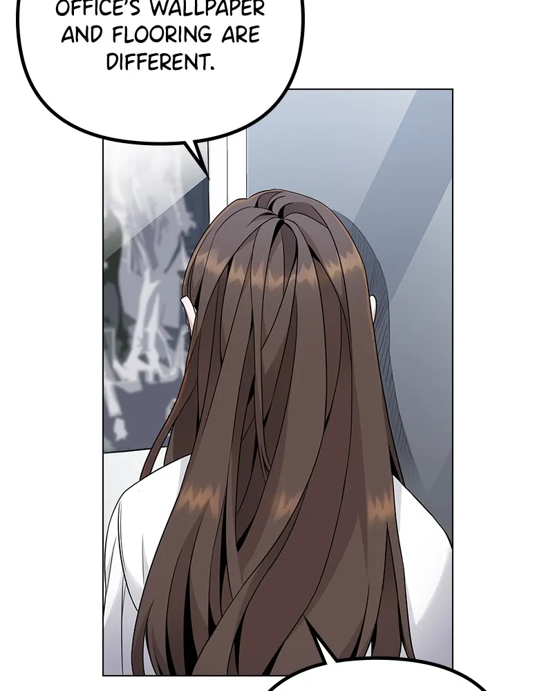 This Wasn't My Plan Chapter 1 page 260 - 