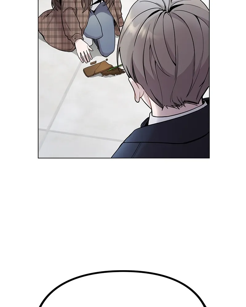 This Wasn't My Plan Chapter 1 page 27 - 